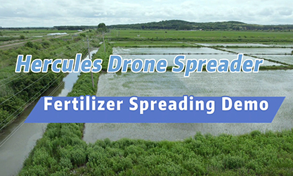 EA 30X （Hercules）Agricultura Drone Fertilizer Spread Demo