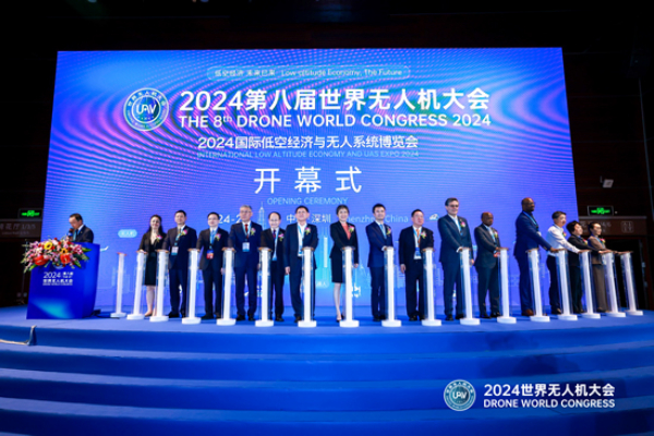 Eavision participou do 8º Congresso Mundial de Drones 2024
