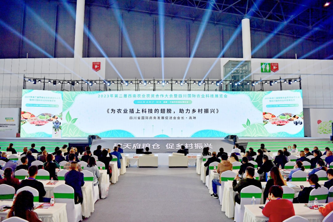 Sichuan | Aproveite a grande oportunidade de construir o celeiro em Chengdu-Eavision Drone chamou a atenção na 9ª Expo Agrícola de Sichuan com seu desempenho impressionante
        