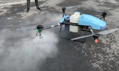 Demonstração de pulverização por drone EAVISION THOR
